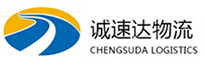 宁波到蒲江县物流公司